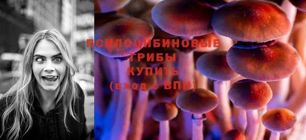 MDMA Premium VHQ Пересвет