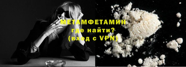 ешки Грязи