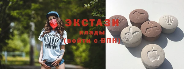 прущий лед Переславль-Залесский