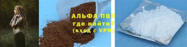 MDMA Premium VHQ Пересвет
