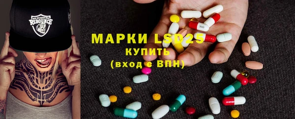 MDMA Premium VHQ Пересвет