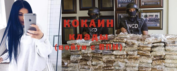 MDMA Premium VHQ Пересвет