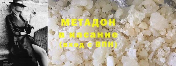 MDMA Premium VHQ Пересвет
