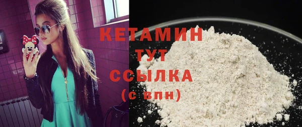 MDMA Premium VHQ Пересвет