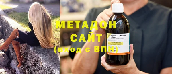 MDMA Premium VHQ Пересвет