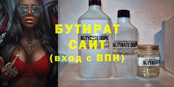 MDMA Premium VHQ Пересвет