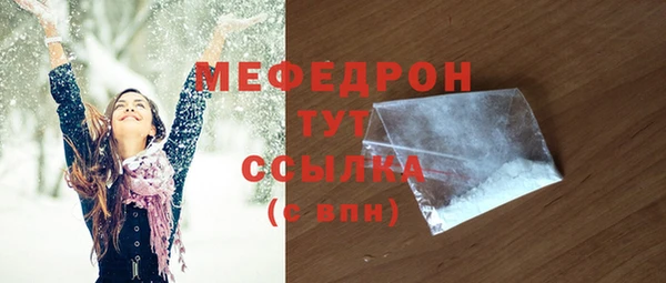 MDMA Premium VHQ Пересвет