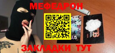 ешки Гатчина