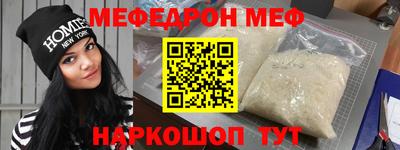 трава Кимры