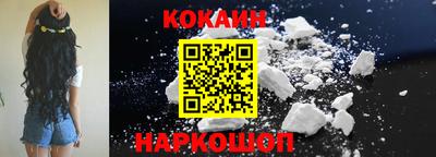 ешки Гатчина