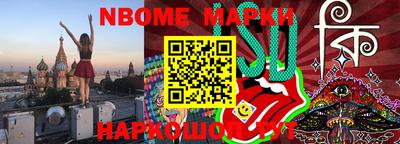 ешки Гатчина