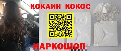 MDMA Гай