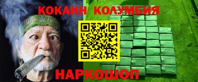 мескалин Гагарин