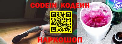 ешки Гатчина