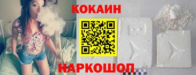 мескалин Гагарин