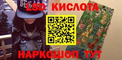 мефедрон Бугуруслан