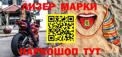 MDMA Гай