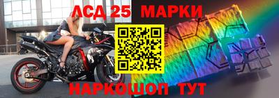 мефедрон Бугуруслан