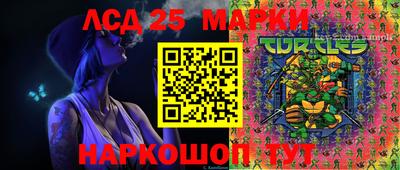 мефедрон Бугуруслан