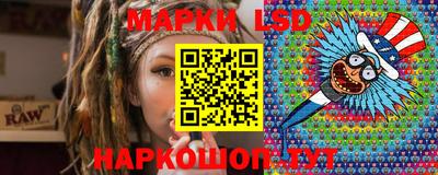 ешки Гатчина