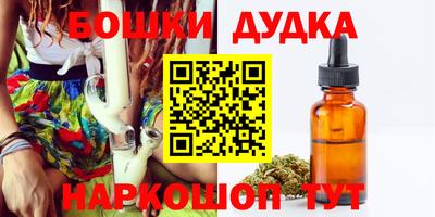 мдма Бузулук