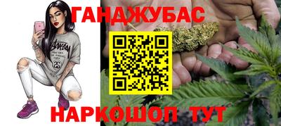 мескалин Гагарин