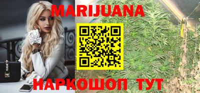 альфа пвп VHQ Волжский