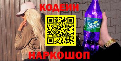 мескалин Гагарин