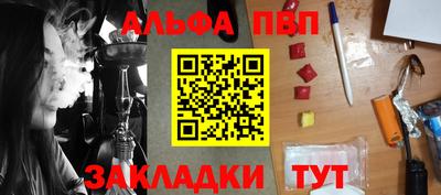 ешки Гатчина