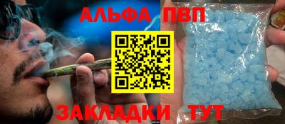 мескалин Гагарин