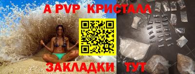 мескалин Гагарин