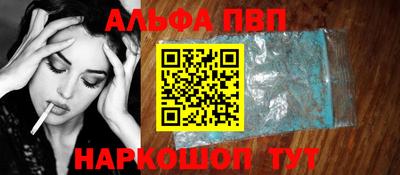 мескалин Гагарин