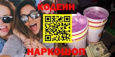 MDMA Гай