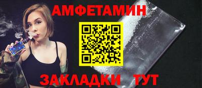 MDMA Гай