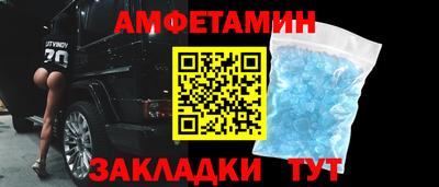 MDMA Гай