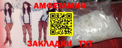 ешки Гатчина