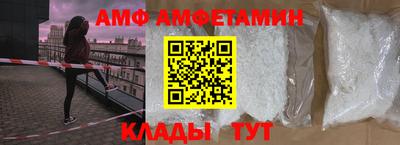 ешки Гатчина
