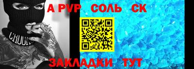 MDMA Гай