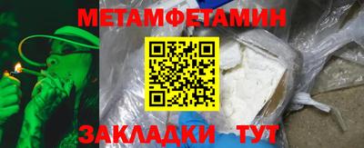 MDMA Гай