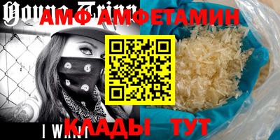 MDMA Гай