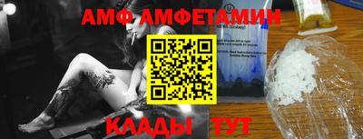мескалин Гагарин