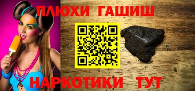 мескалин Гагарин