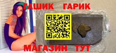 мескалин Гагарин