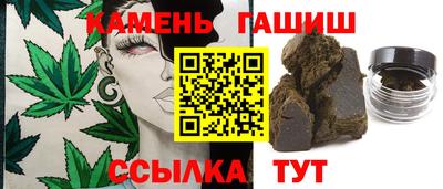 мефедрон Бугуруслан