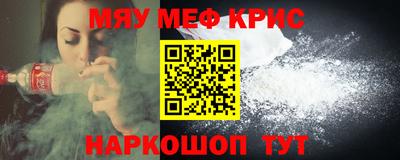 ешки Гатчина