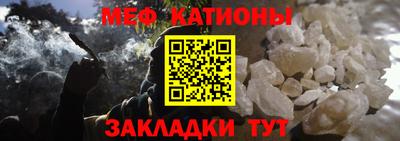 MDMA Гай