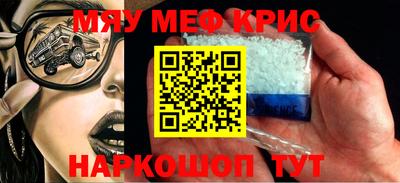 ешки Гатчина