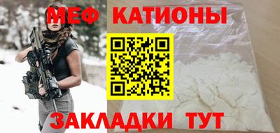 MDMA Гай