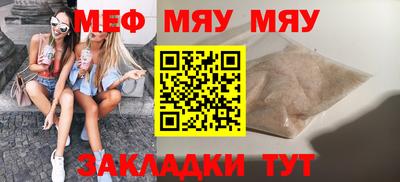 MDMA Гай