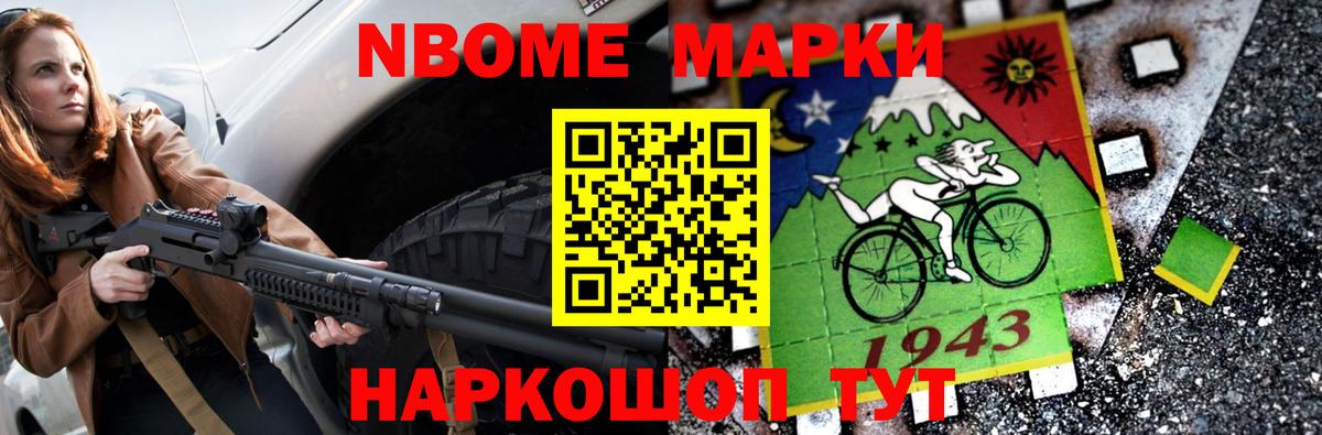 LSD-25 экстази ecstasy  LSD-25 экстази ecstasy  Котовск 